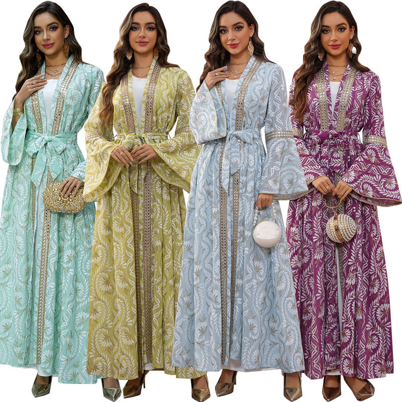 2PCS Muslimische Frauen Kleid  – Embroidery Kebaya Bewertung und Preis