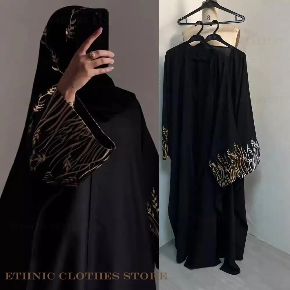 Dubai Luxus Eid Ramdan Gebet K – Embroidery Kebaya Bewertung und Preis