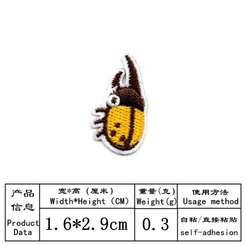 50 teile/los Stick-on Anime St – Embroidery Lady Bug Bewertung und Preis